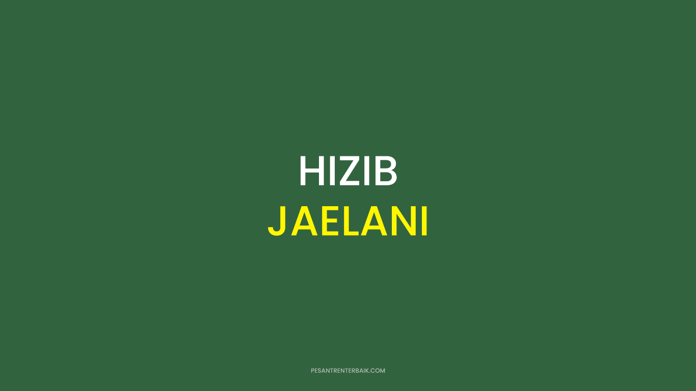 Hizib Jaelani
