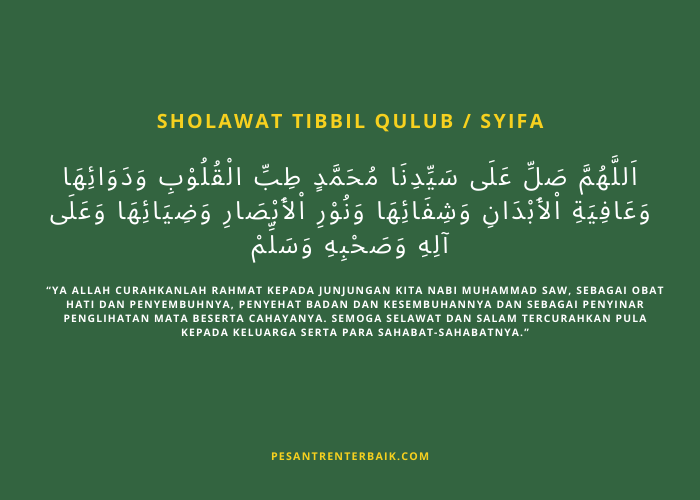 Sholawat Tibbil Qulub _ Syifa
