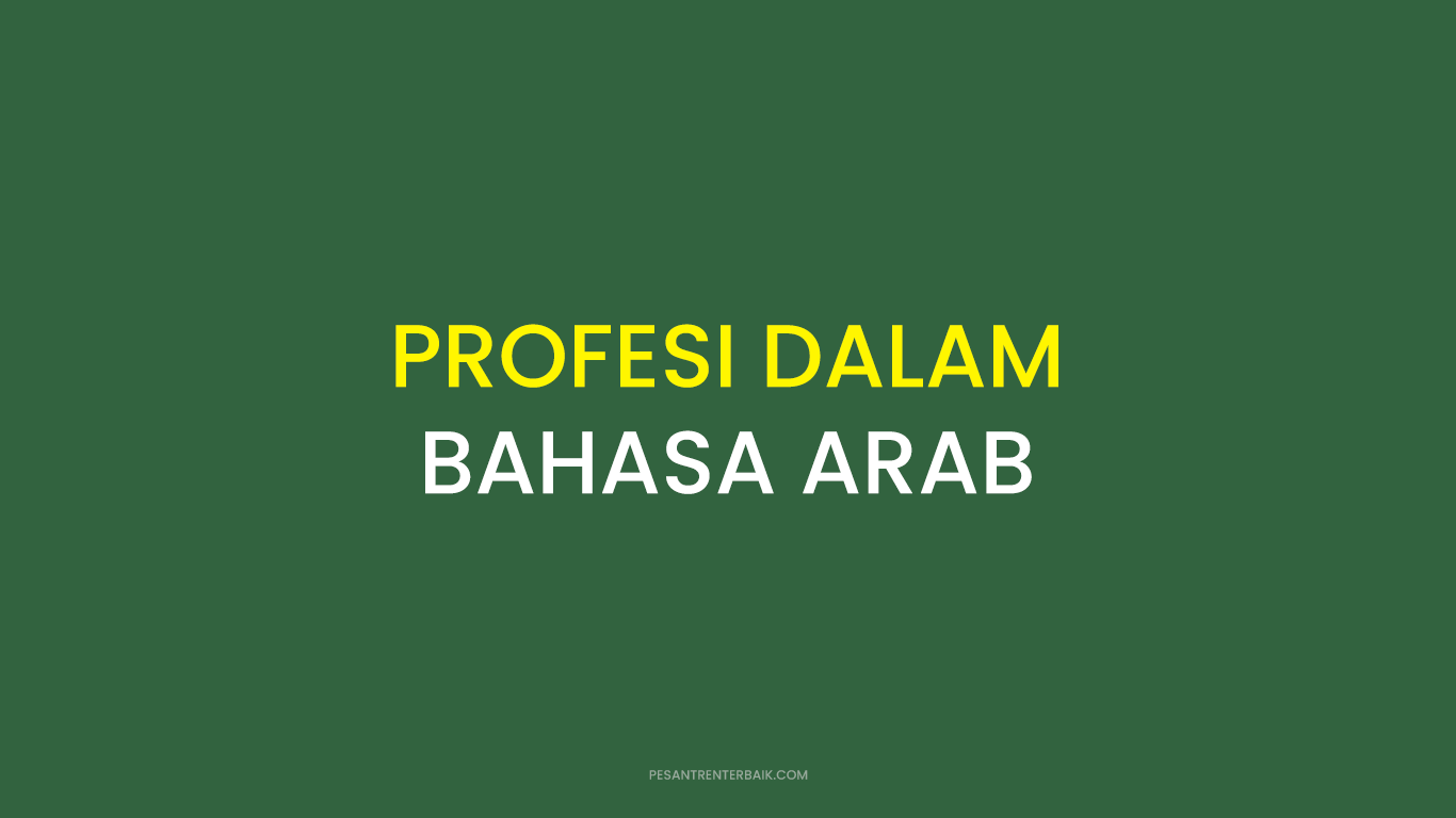 profesi dalam bahasa arab