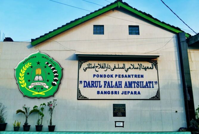 Darul Falah Amtsilati