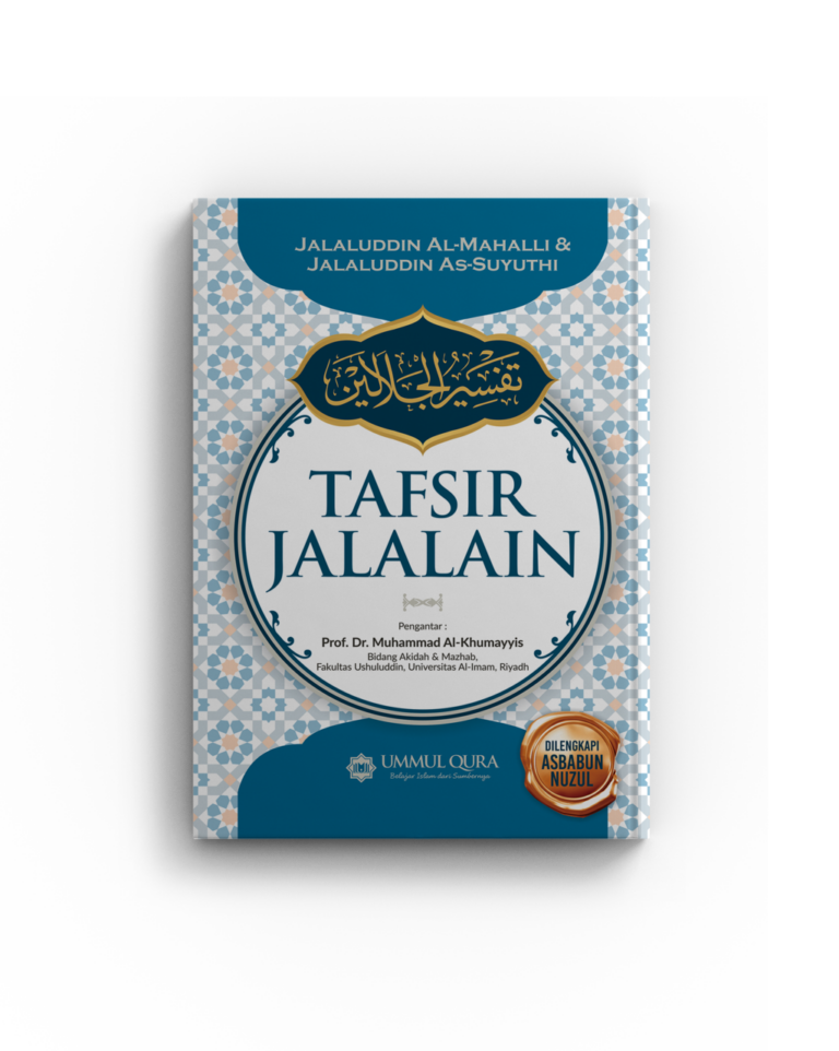 √ Download Kitab Tafsir Jalalain PDF Dan Terjemahan