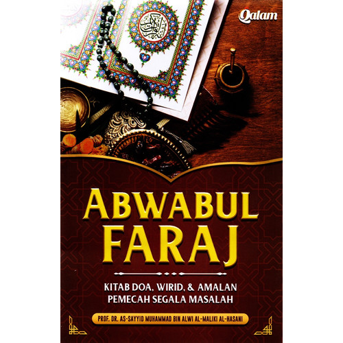 Download Kitab Abwabul Faraj PDF